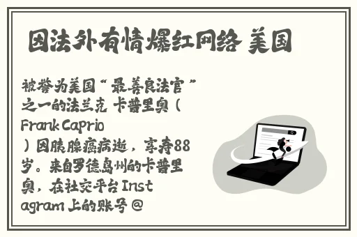 果冻传媒mv国产剧推荐